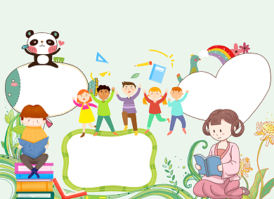 儿童卡通文明礼仪伴我行小报手抄报背景