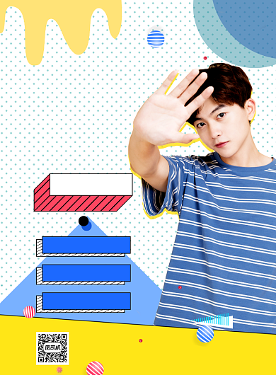 孟菲斯创意主播招聘海报背景