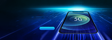 蓝色炫酷科技苹果手机新品发布预售海报背景