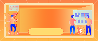 金融基金大咖直播课插画公众号首图背景