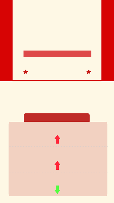 红色简约企业销售战报背景