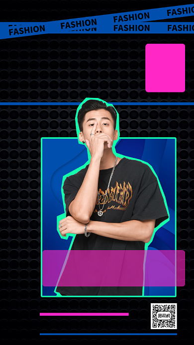 夏秋上新潮流男装手机海报背景