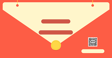 简约好评返现海报背景