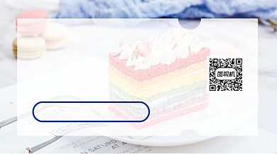 甜品店周年庆简约风手机横海报背景