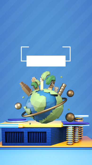 蓝色立体清洁地球日宣传手机海报背景