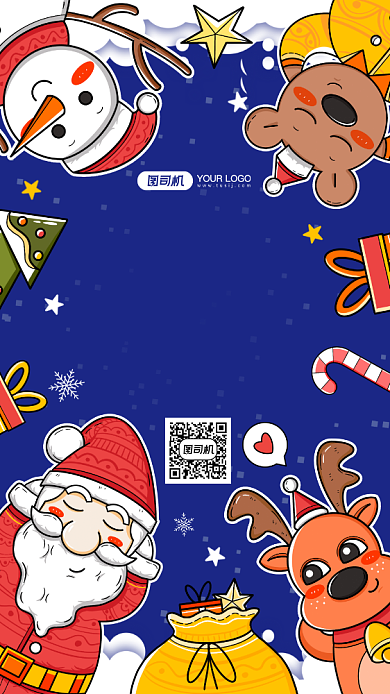 圣诞贺卡圣诞快乐手绘卡通手机海报背景