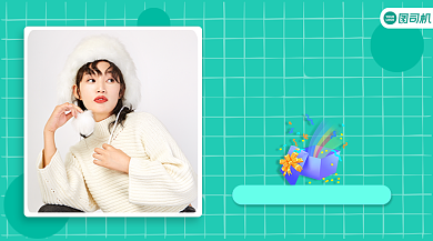 双十一特惠冬季上新扁平手机横图背景