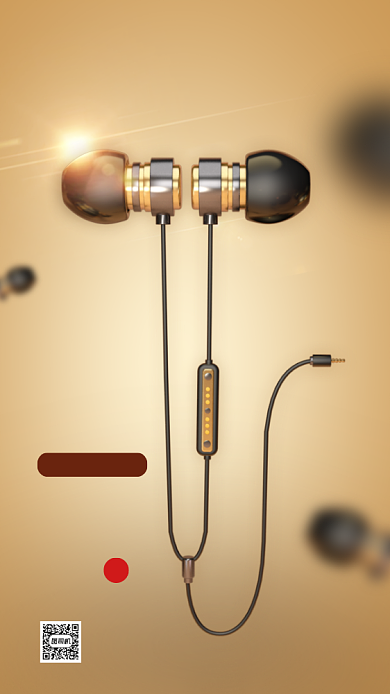 高考毕业季低价促销手机海报背景