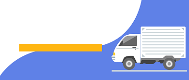 货运物流企业蓝色简约电商微信首图背景