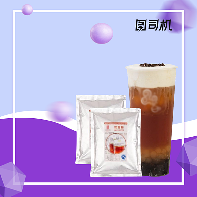 简约奶茶奶盖粉主图烘焙用品直通车背景