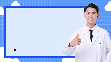 蓝色简约睡眠健康课程封面背景