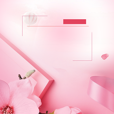 粉色黄金珠宝配饰项链手链首饰主图图标背景