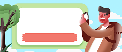 旅行日记手绘卡通公众号首图背景