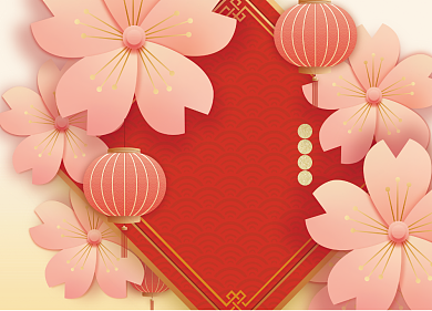 中秋节日节目单花朵清新背景