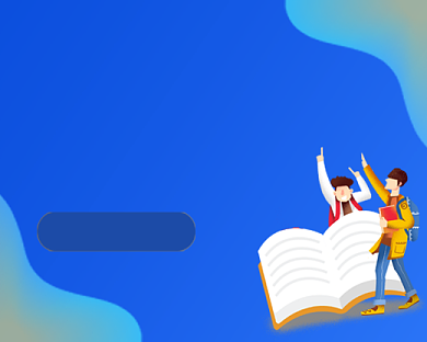 蓝色卡通智能题库教育培训小程序封面背景