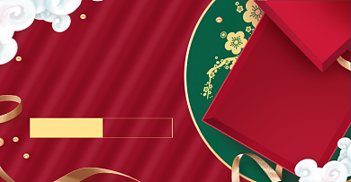 红色电商活动感恩节海报背景