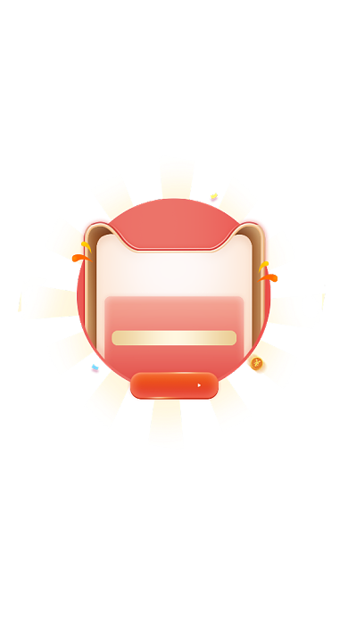 双十一狂欢节抢豪礼促销优惠弹窗背景