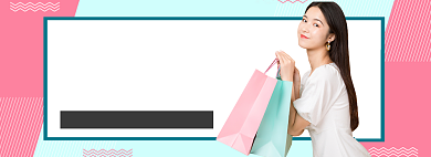 秋装女装上新促销海报背景