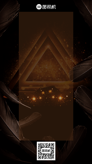 招聘招募创意手机海报背景