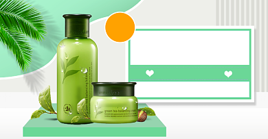 狂暑季美妆狂欢大促背景