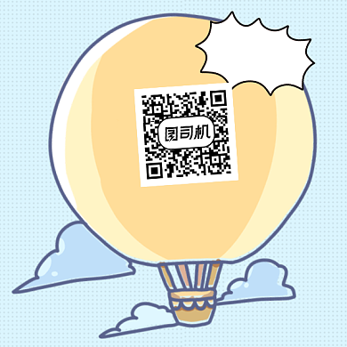 引导扫码关注简约插画方形二维码背景