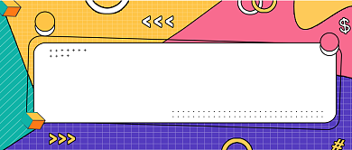 最新资讯热点公众号首图背景