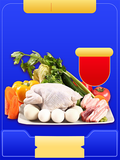 双12生鲜冰冻蛋肉海鲜生鲜蓝色促销背景