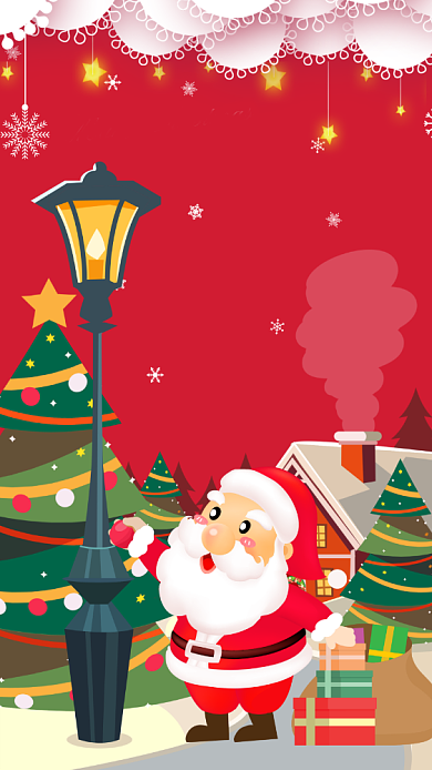 圣诞贺卡手机海报背景