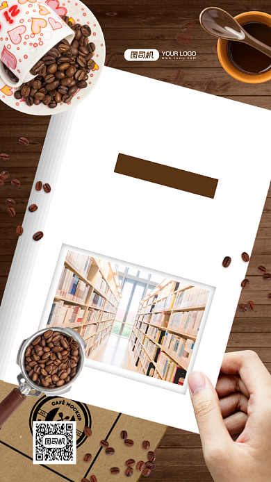 放飞梦想简约复古读书日签手机海报背景