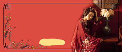 中国汉服中国风公众号首图背景