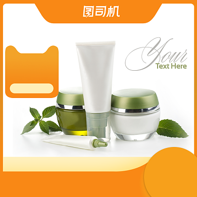 橙黄色99划算节促销淘宝主图背景