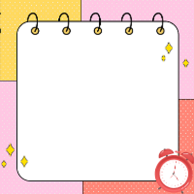 决战双11微信素材公众号次图封面背景