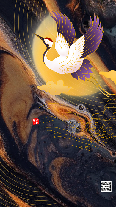 中国风复古白露节气企业宣传手机海报背景