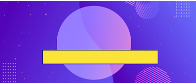 蓝色简约热点新闻通用公众号首图背景