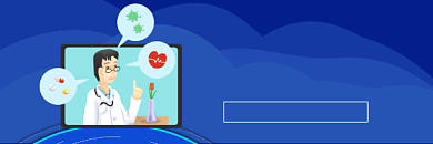 血糖管理知识蓝色插画热文链接背景