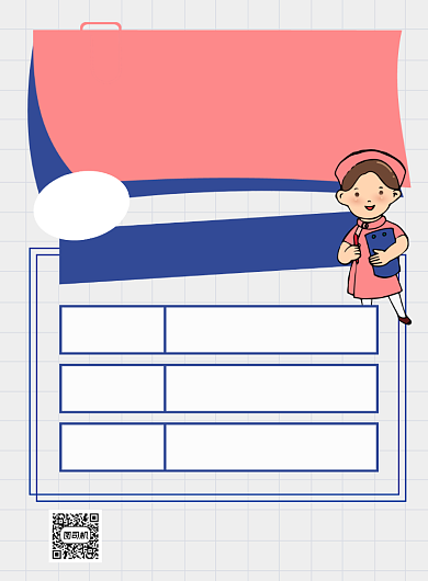 体检套餐女性卡通印刷海报背景