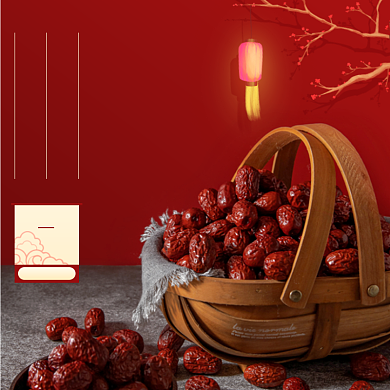 年货节大促红枣中国风主图背景
