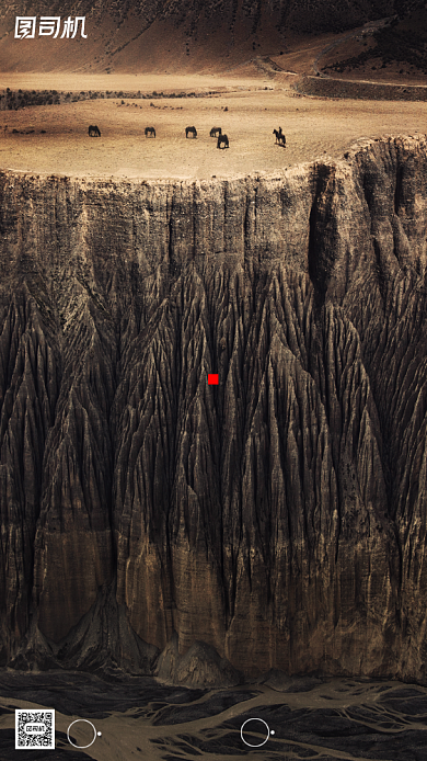 九月九重阳节摄影图自然风光手机海报背景