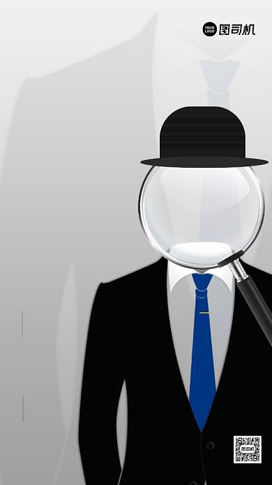 公司诚聘销售精英手机海报背景