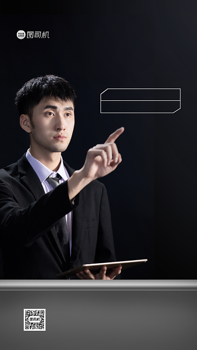 成人高考培训质感手机海报背景