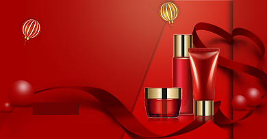 红色简约美妆活动黑色星期五海报背景