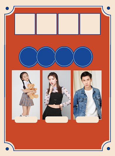 服装新品上市复古风宣传促销海报背景