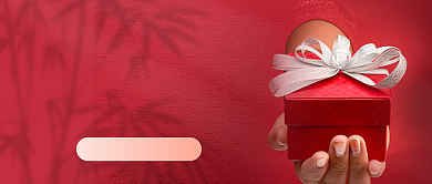 红色大气感恩节活动公众号首图背景