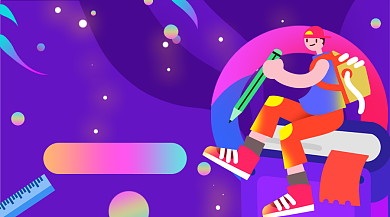 高效提分班插画广告banner背景