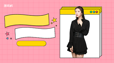 美丽直播在线简约课程封面背景