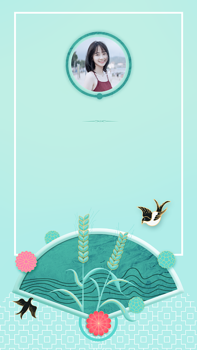 创意简约清新讲师团队聊天背景图背景