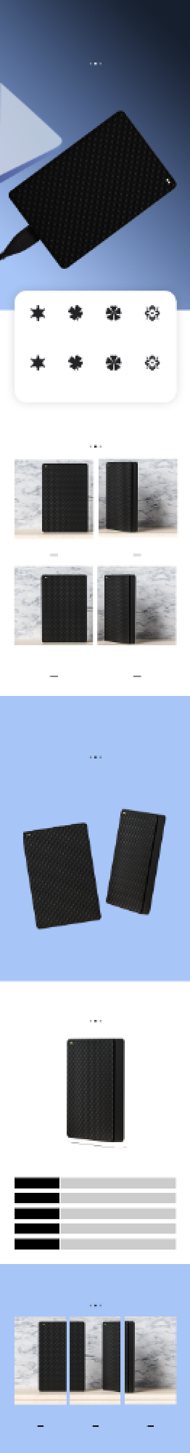 移动硬盘便携U盘办公用品详情页背景