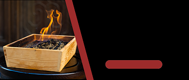 黑色简约秋季养生艾灸公众号首图背景