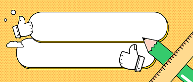 开学季文具促销卡通公众号首图背景