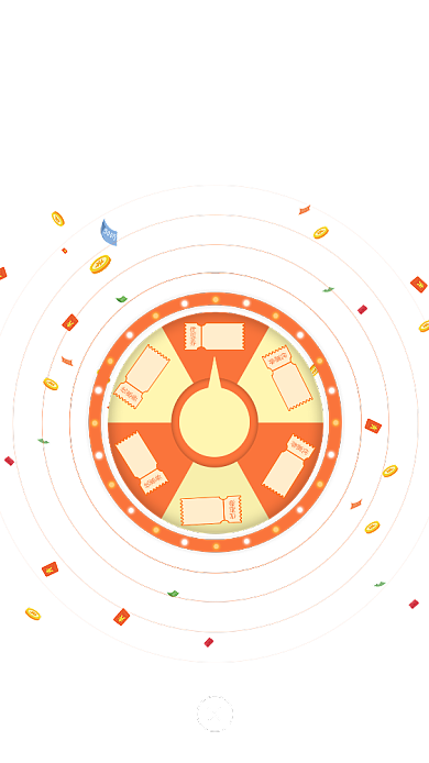 红色抽奖大转盘弹窗广告背景